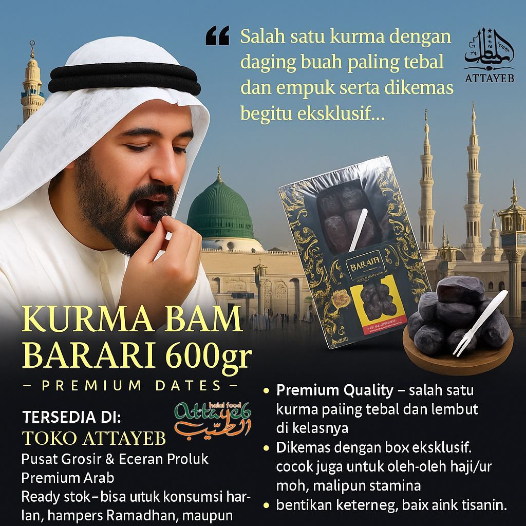 

Kurma Bam Barari 600gr Fresh kurma Anggur Barari Permium kurma Bam Angur { Exp 2026 }