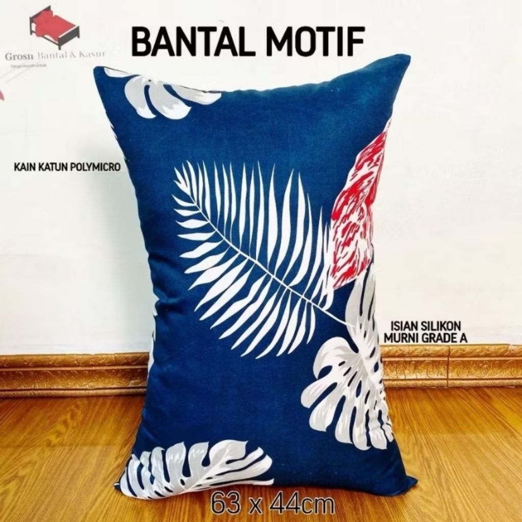 BANTAL GULING DEWASA MOTIF RANDOM SILIKON DAKRON BANYAK WARNA READY MEDAN
