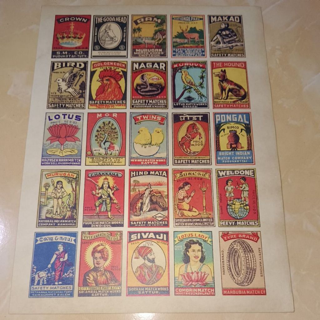 Gambar umbul tema brand jadul