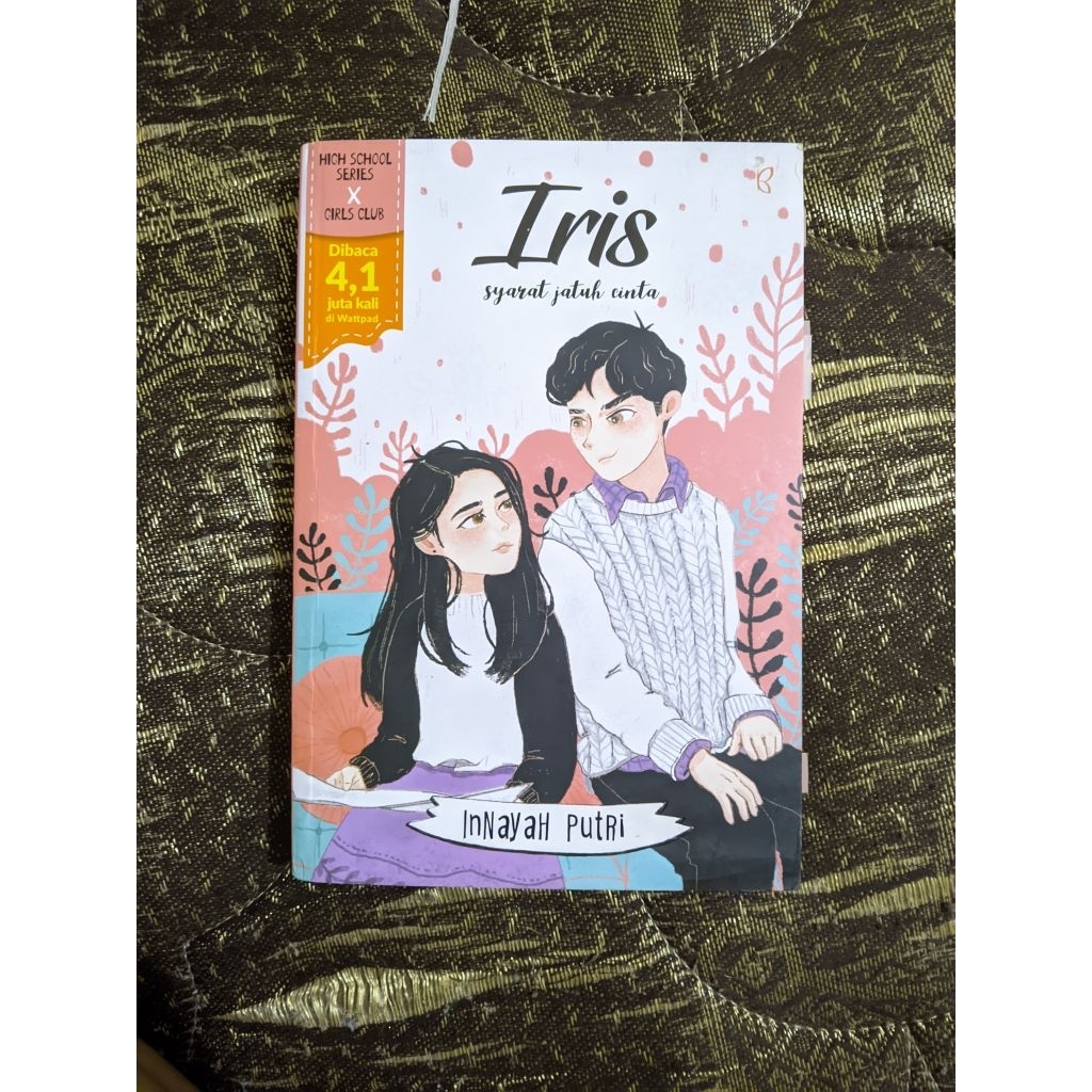 novel high school series IRIS