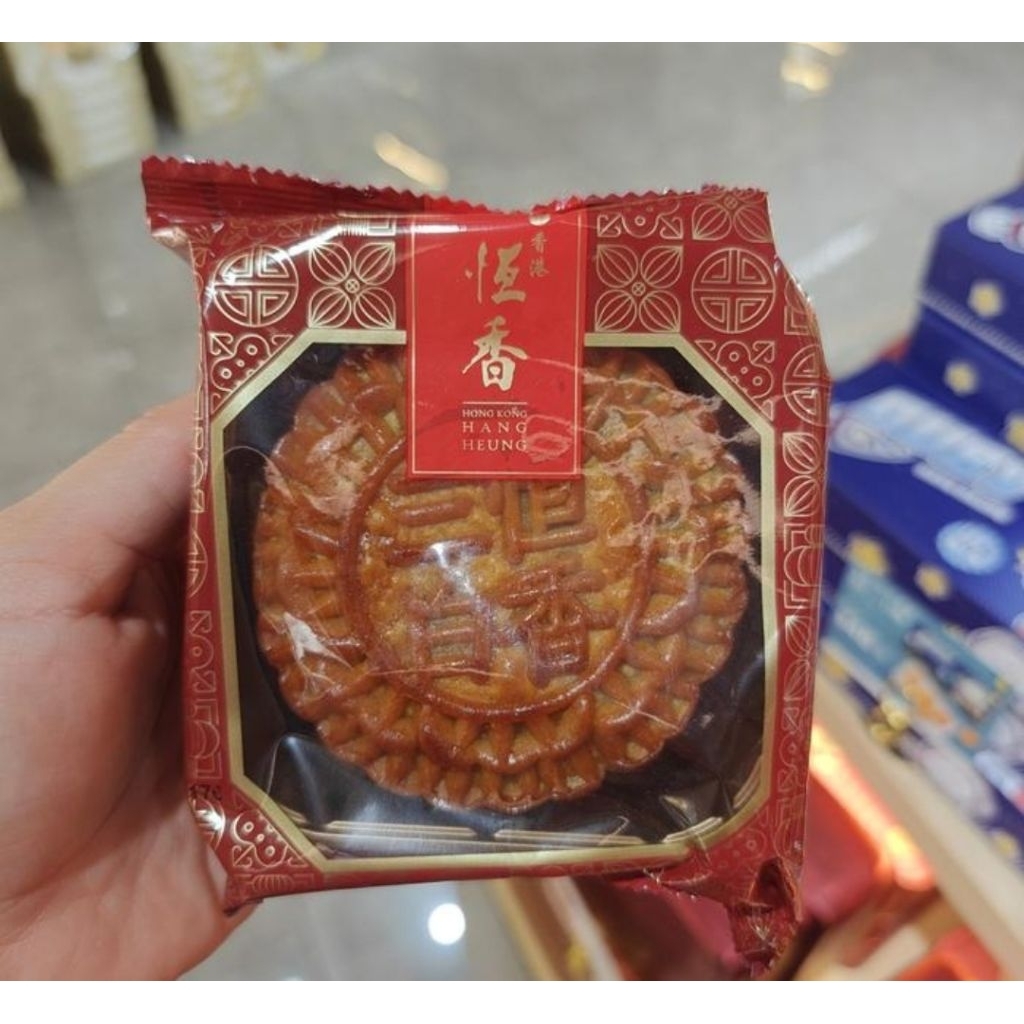 

READY MOONCAKE HANG HEUNG HENG XIANG HONGKONG ORIGINAL KUE BULAN READY