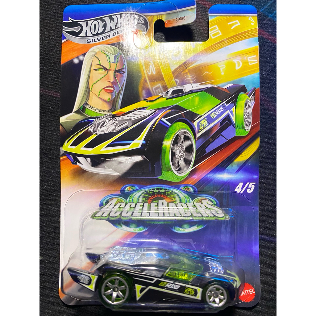 Hotwheels Acceleracers 2025 RD-09