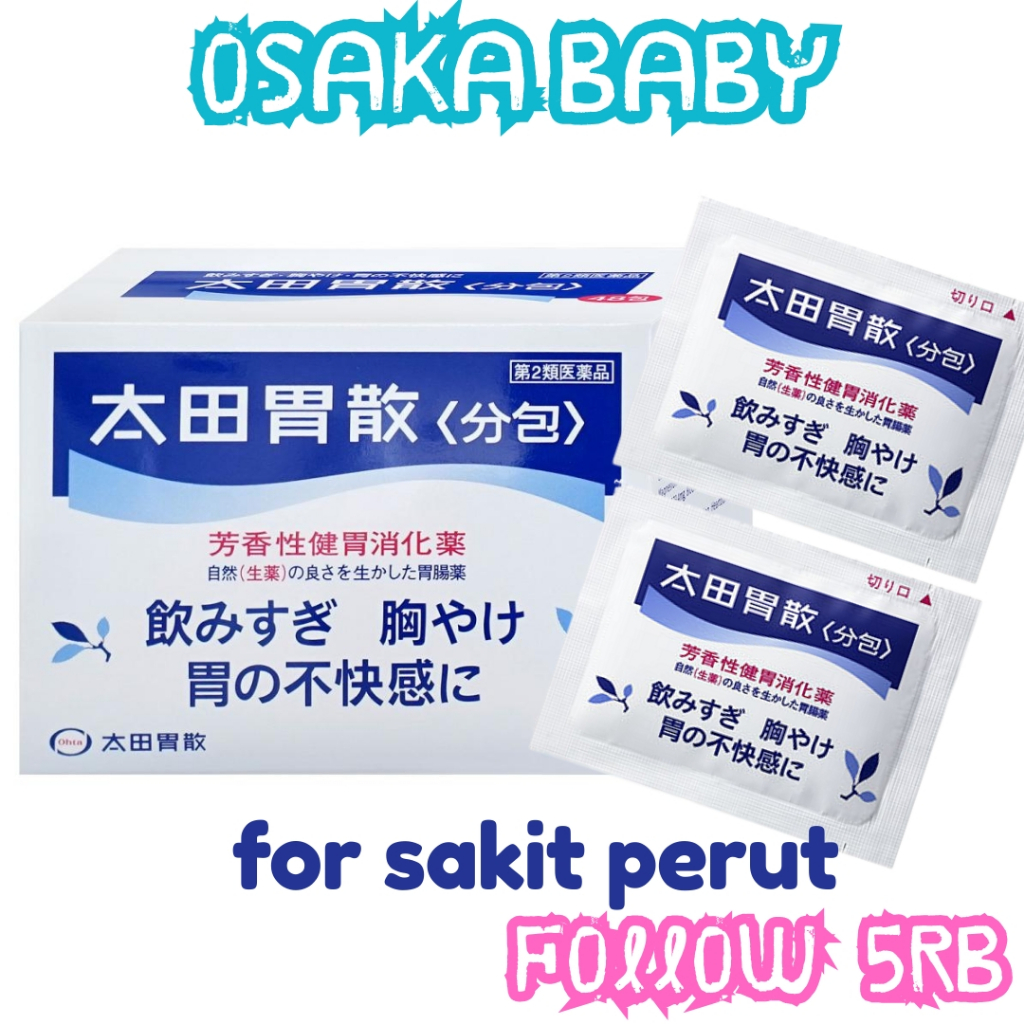 Ohta Isan Obat Maag Jepang Pereda Sakit Perut Kembung Mual Obat Gangguan Pencernaan Maag Perut