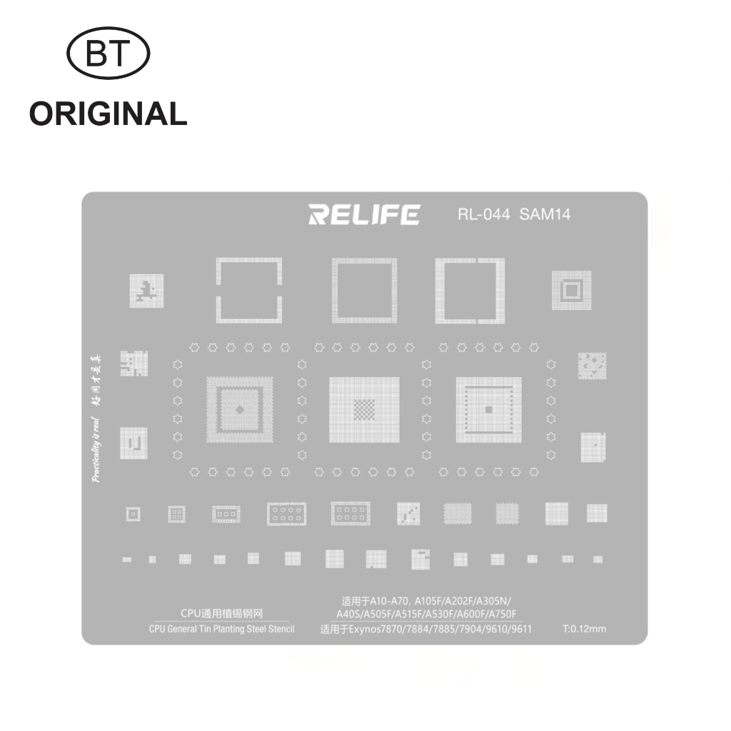 STENCILS CETAKAN REBALL IC BGA CPU RELIFE RL-044 SAM14 - EXYNOS 7870 - 7884 - 7885 - 7904 - 9610 - 9