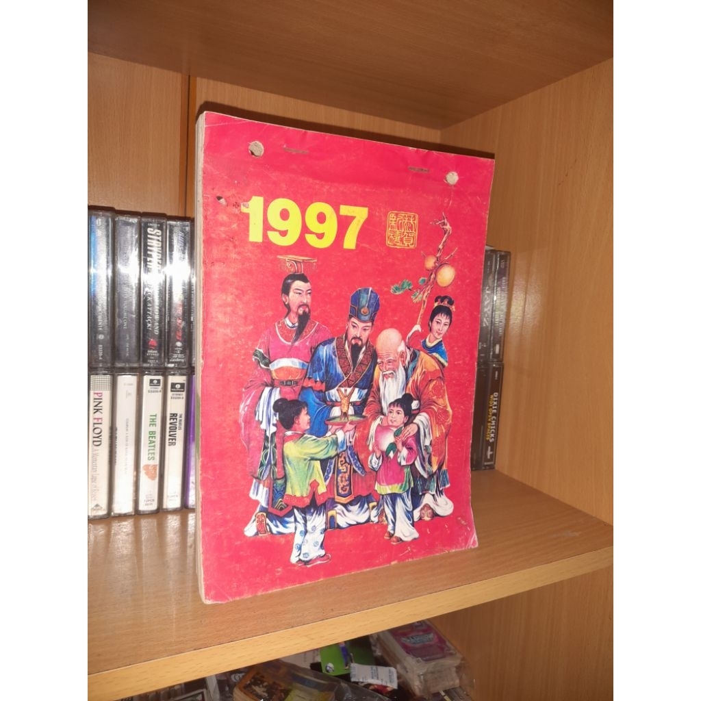 Kalender Cina lawas tahun 1997