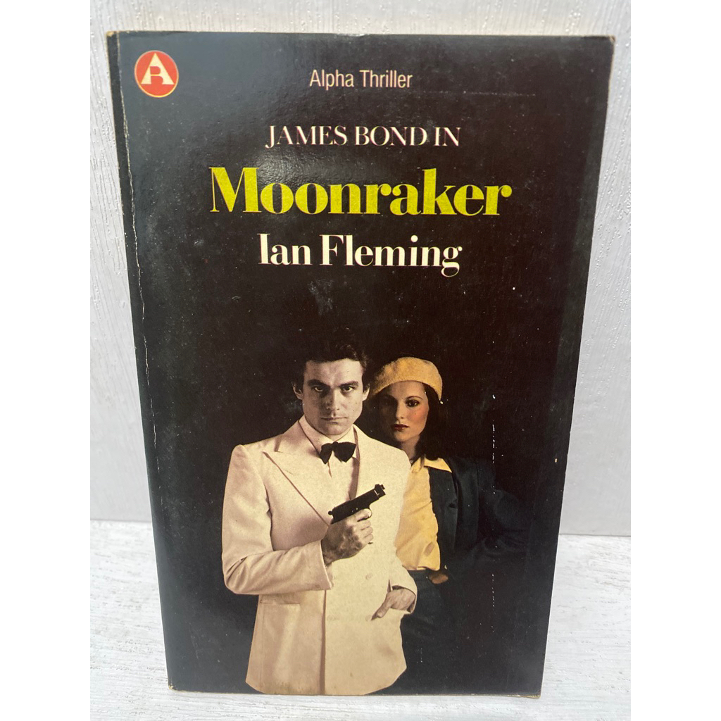 Buku Original MOONRAKER IAN FLEMING - JAMES BONDIN