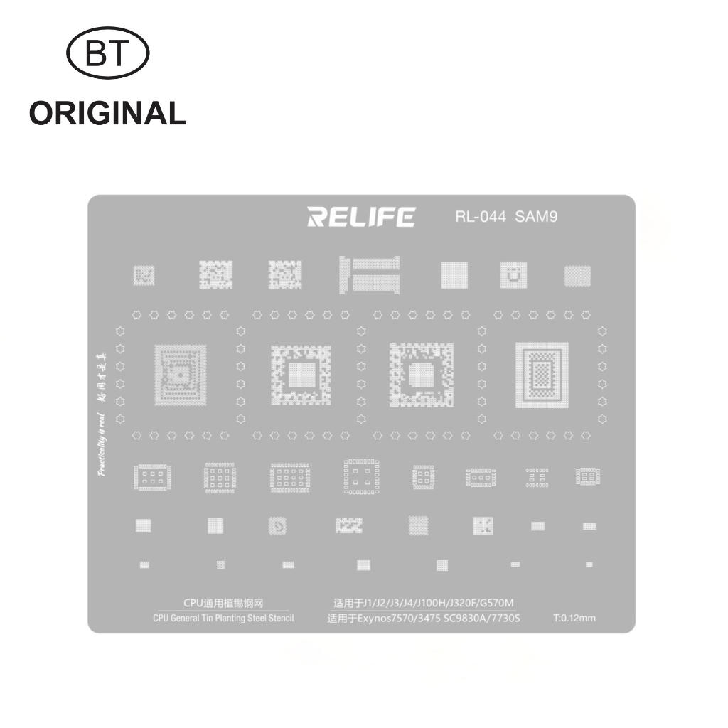 STENCILS CETAKAN REBALL IC BGA CPU RELIFE RL-044 SAM9 - EXYNOS 7570 - 3475 - SC9830A - SC7730S - SAM