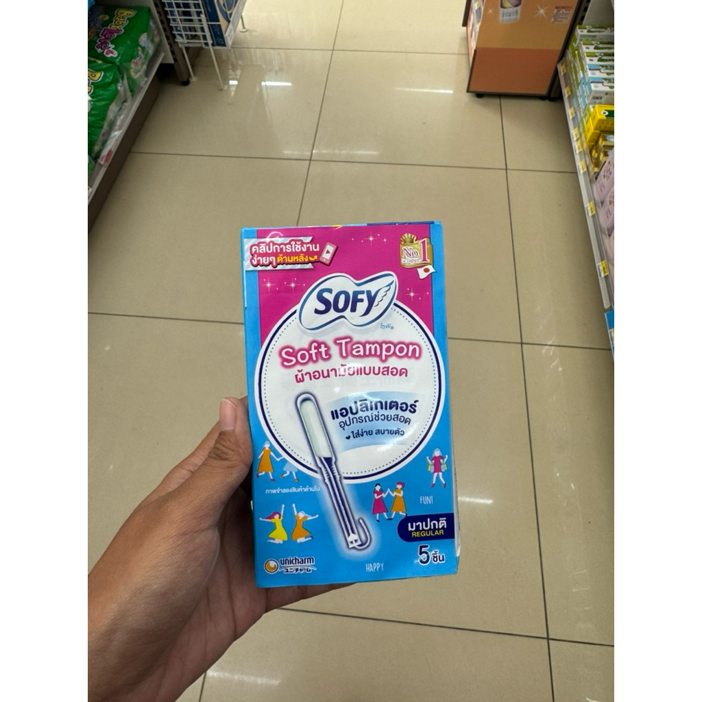 tampon thailand sofy tampon germany jerman O.B.