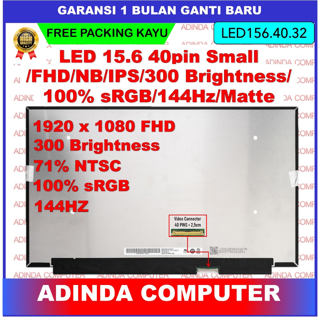 LCD LED ASUS ROG Strix G512LI 144Hz 1920x1080 FHD 100% sRGB