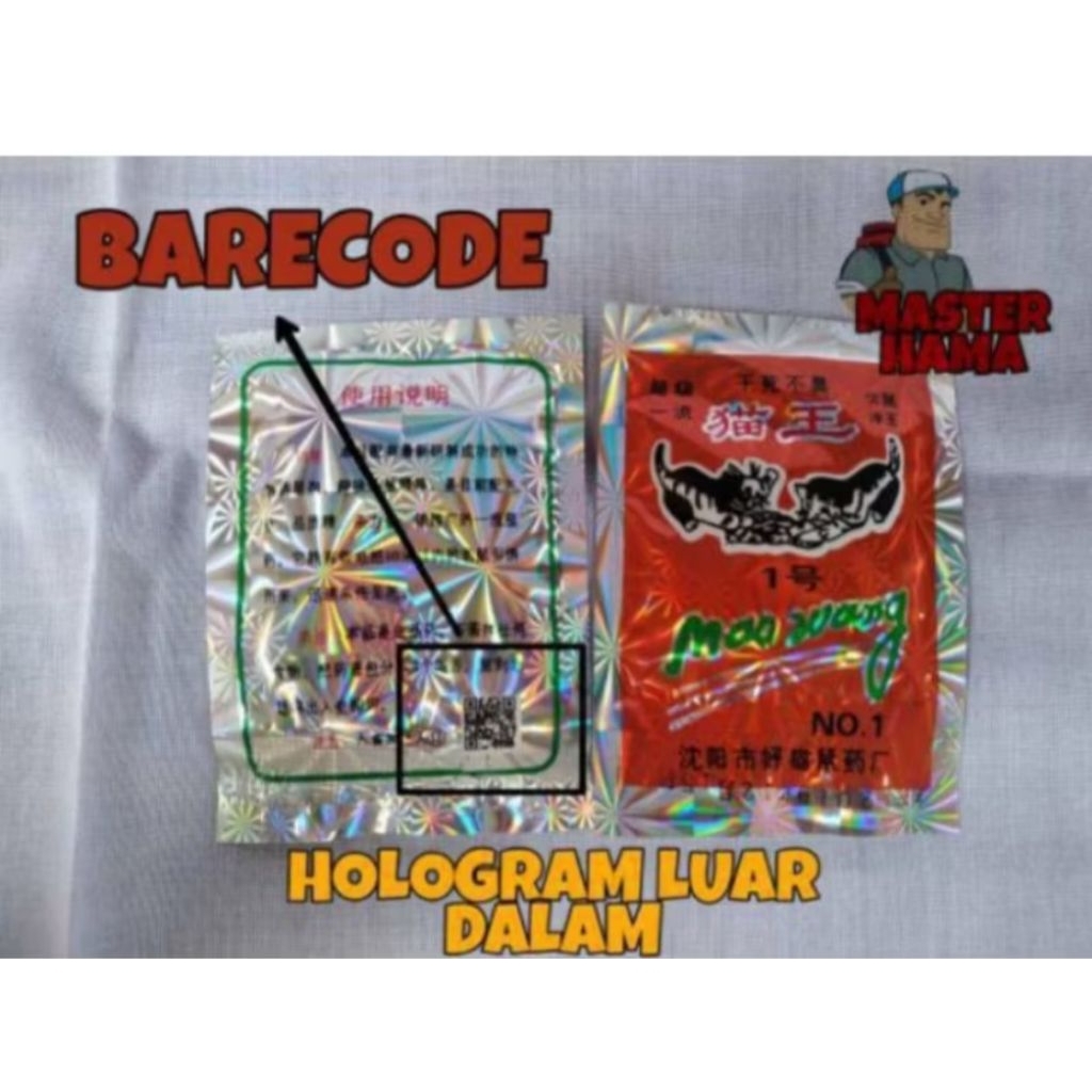 racun tikus Mao Wang 100% asli