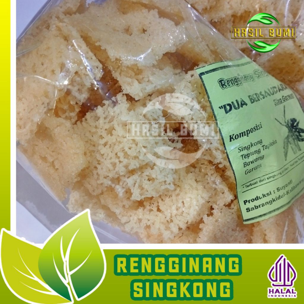 

krupuk leye / saudara 500 gr | kualitas premium | krupuk khas wonosobo | krupuk singkong