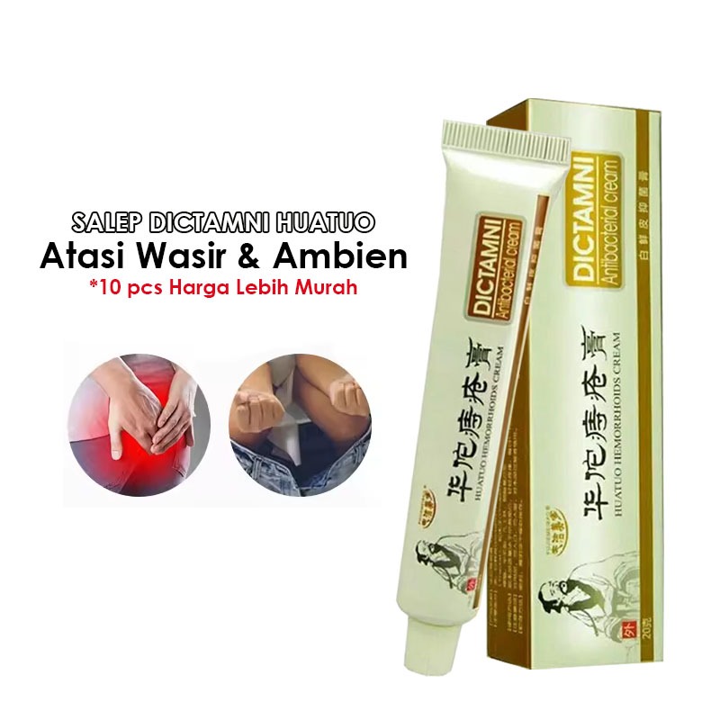 Salep Dictamni Huatao Obat Wasir Ambien Ambeyen Salep Herbal Cina - minn