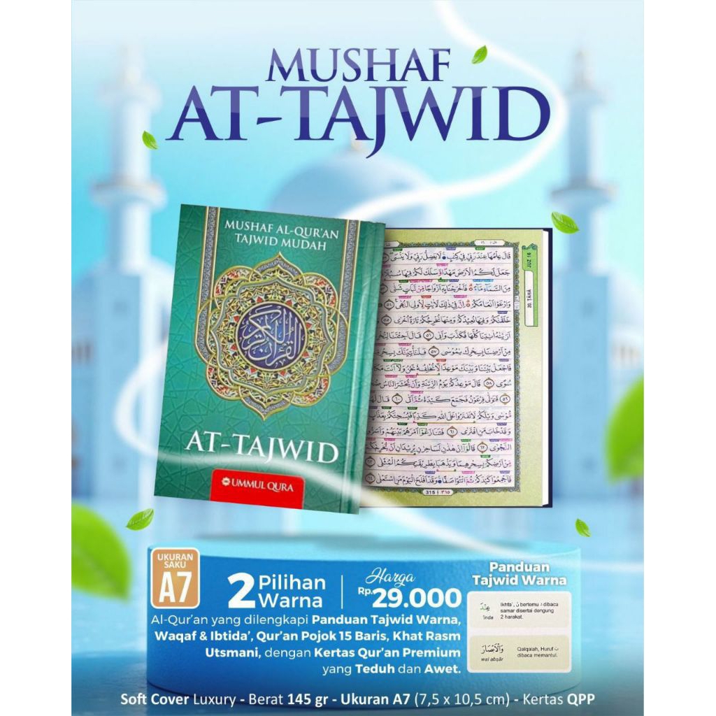 MUSHAF AT-TAJWID
