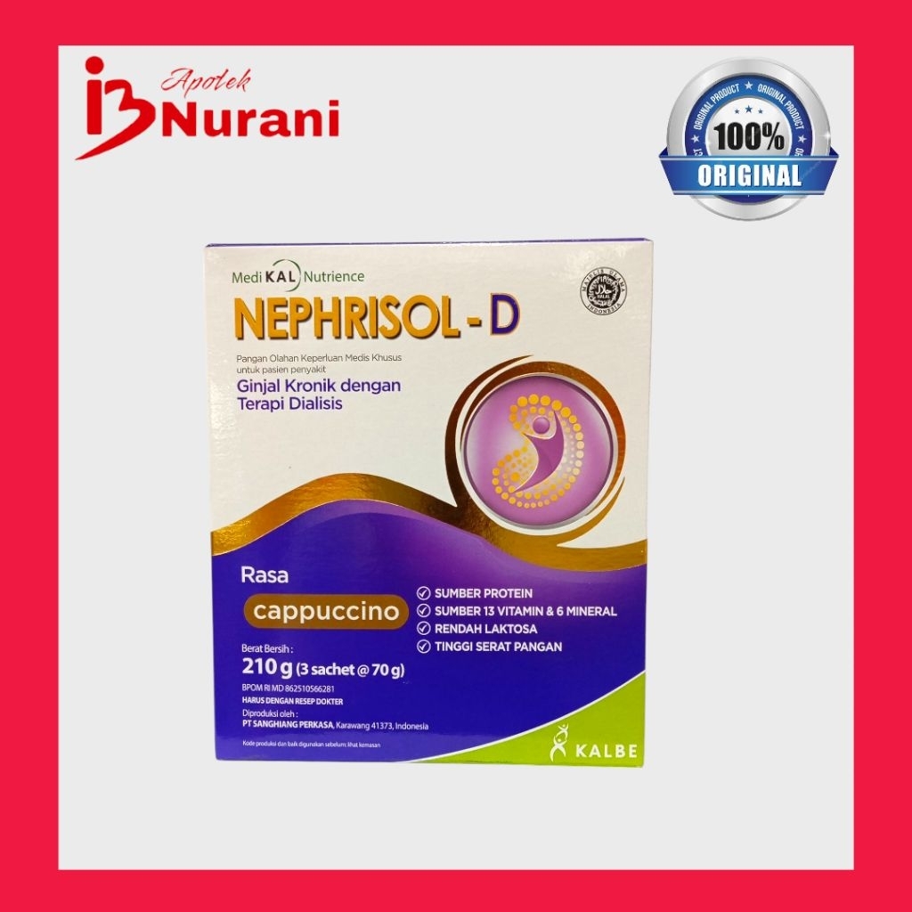 

NEPHRISOL- D 200gr