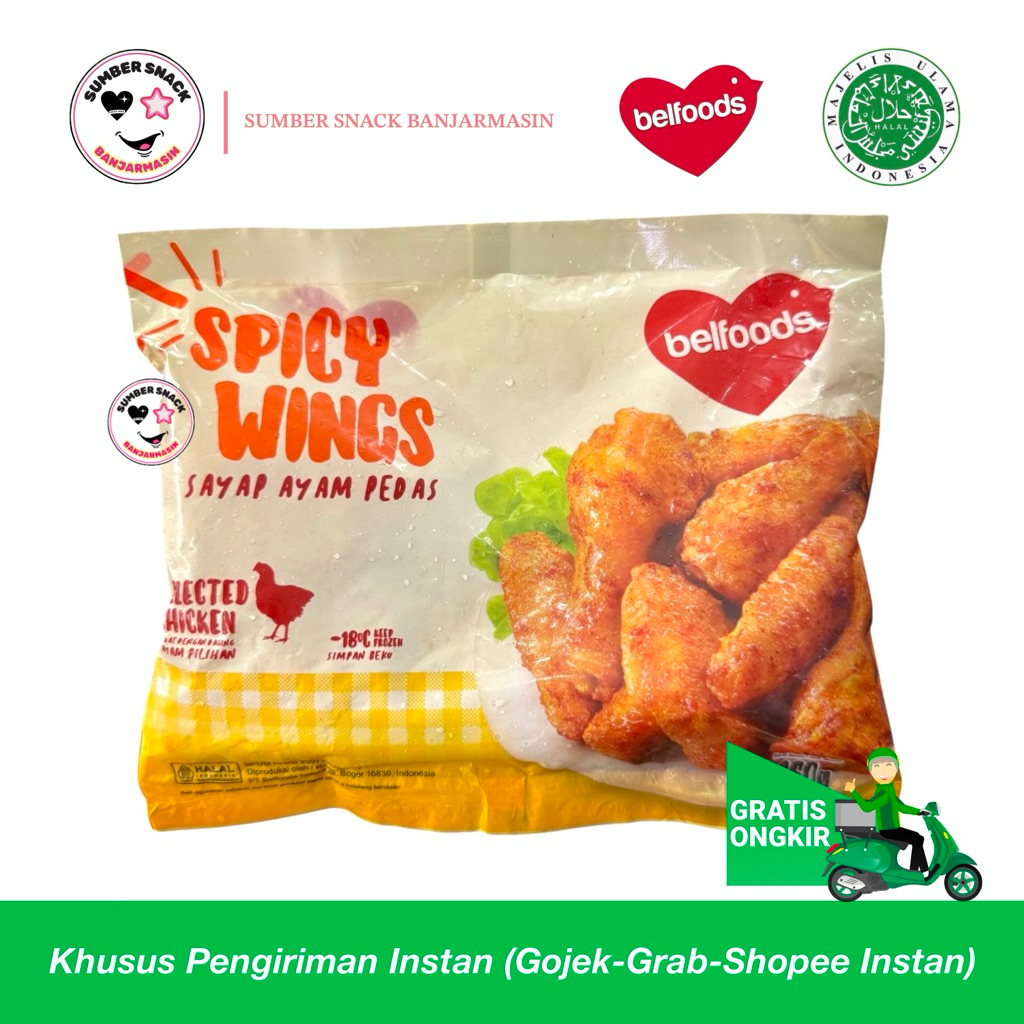 

Belfoods Spicy Wings Sayap Ayam Pedas (160g) (Frozen Food - Khusus Instan)