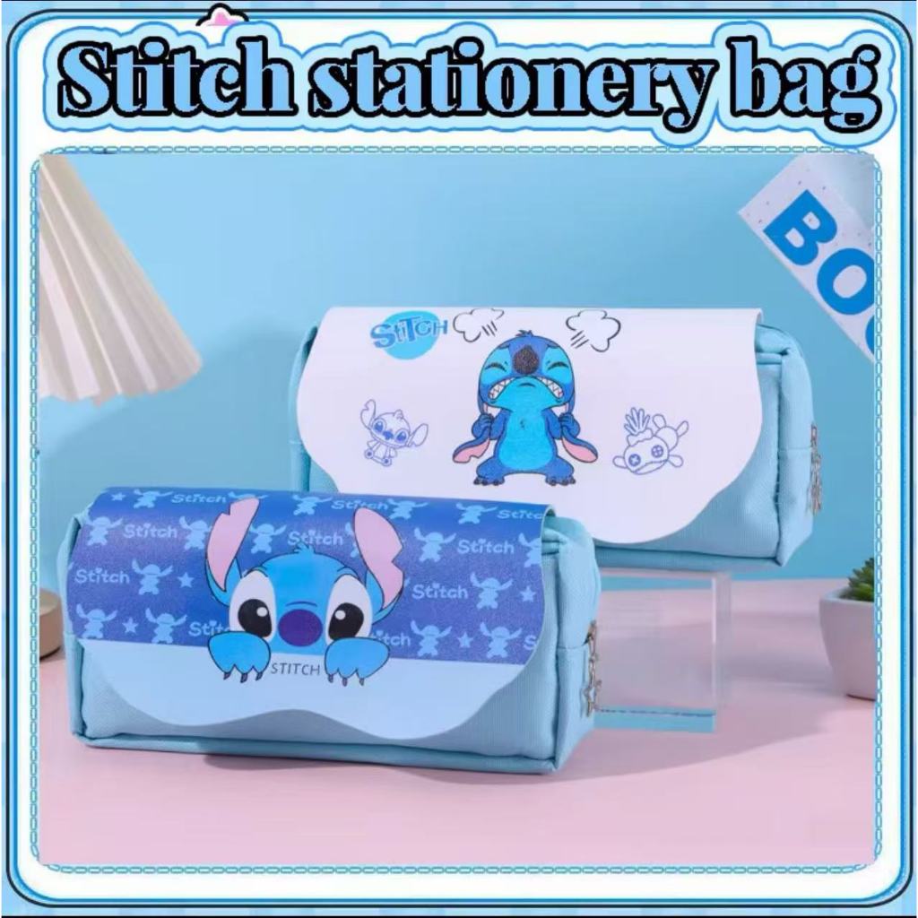 

Cartoon pencil case, Stitch pencil case, stationery box, pencil case, student double-layer pencil case, cloud style