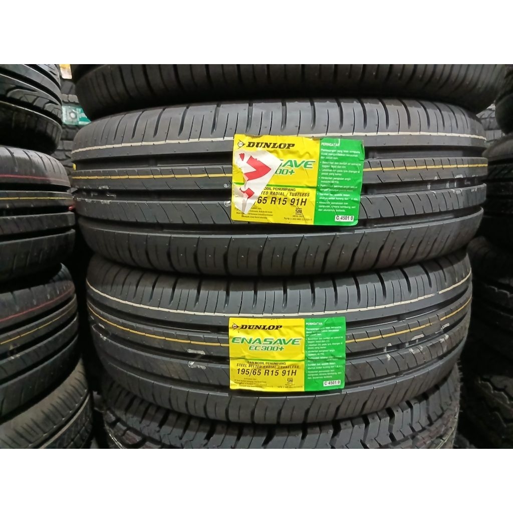 DUNLOP ENASAVE EC 300+ 195/65 R15 91H