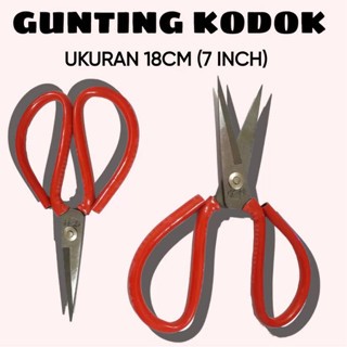 

GUNTING KODOK - Gunting Potong Seng Kertas / Gunting Bahan Kain Jahit Tailor / Gunting kain / gunting kodok/ gunting merah