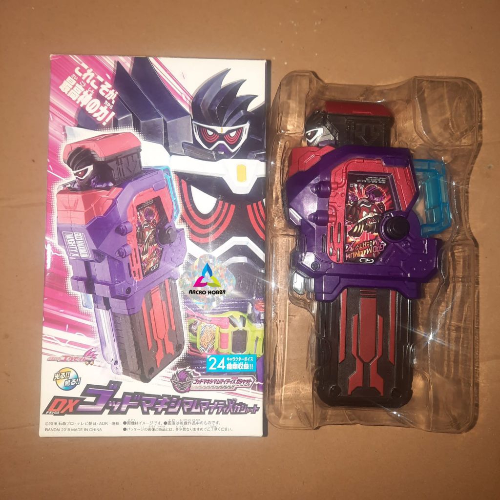 Bandai DX God Maximum Gashat Grade Billion (Kamen Rider Ex Aid)