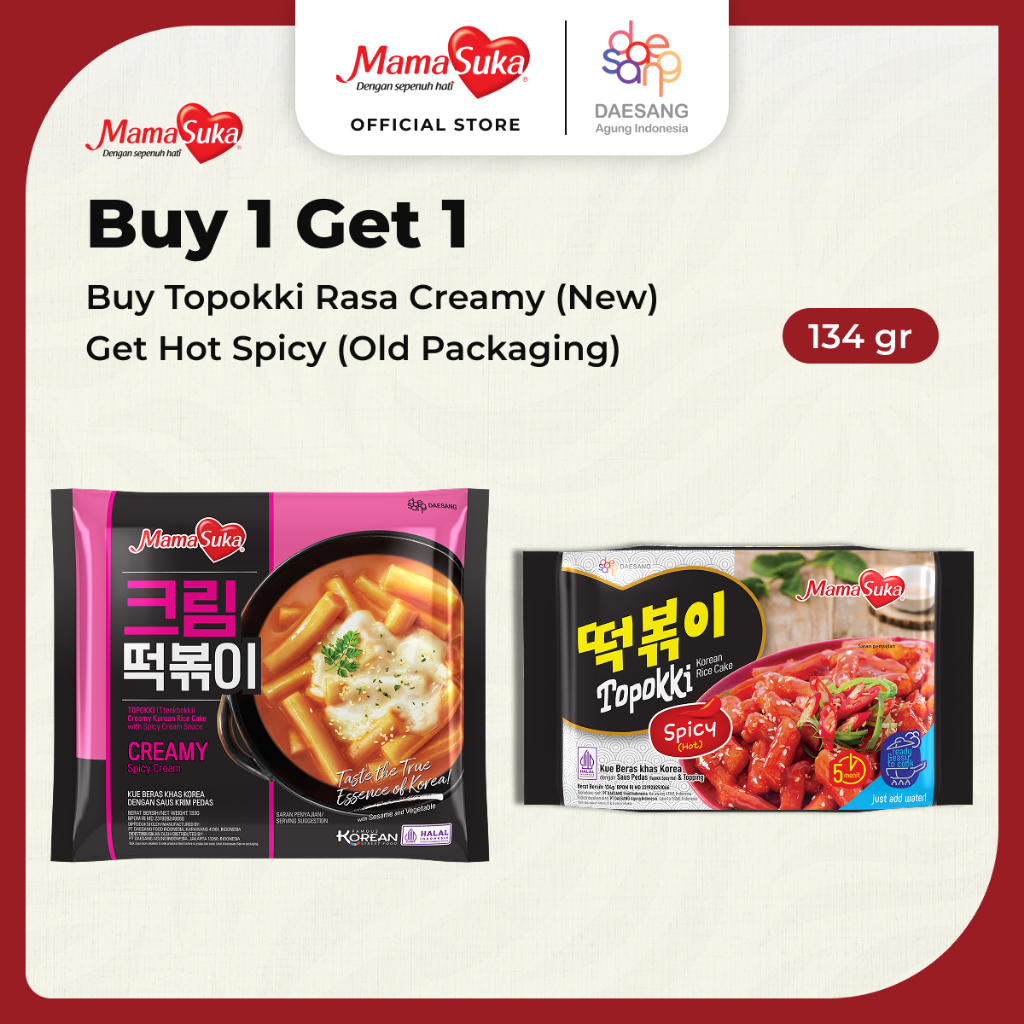 

MamaSuka - Topokki Creamy 134 gr