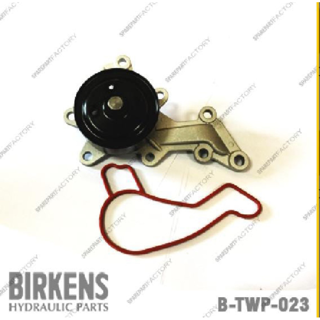 WATER PUMP AVANZA/XENIA/VELOZ BIRKENS