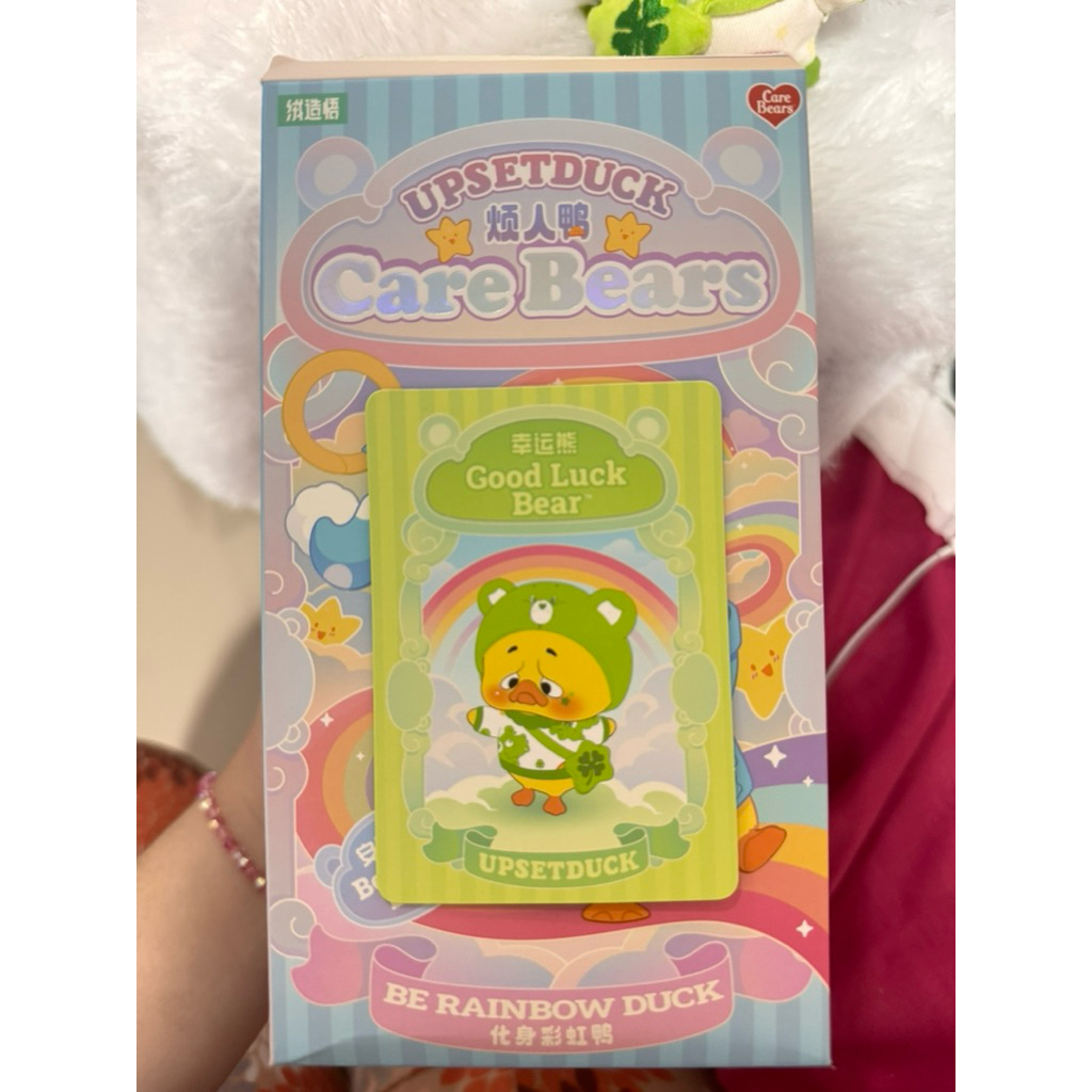 READY SELECTED UPSETDUCK X CARE BEARS