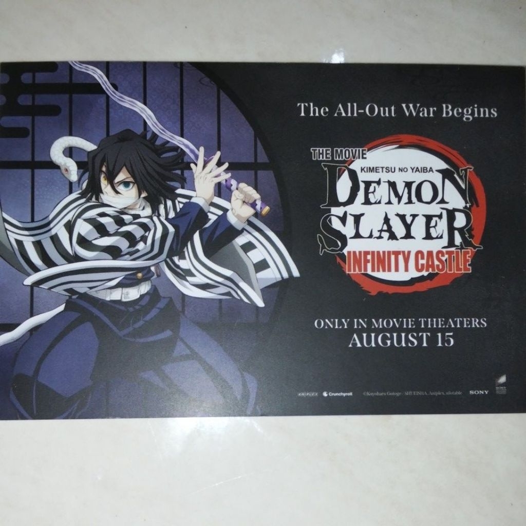 

Postcard Cinepolis Demon Slayer Obanai