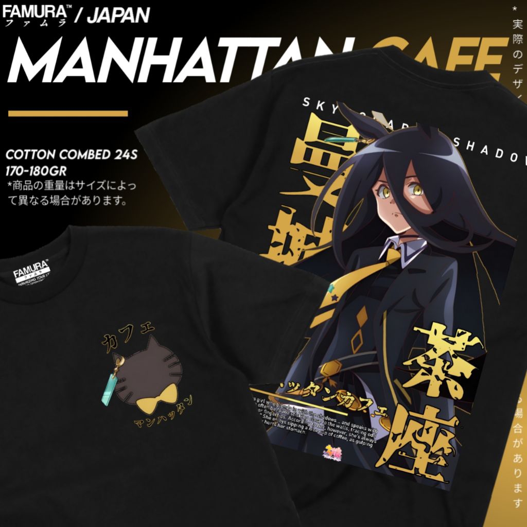 FAMURA T-Shirt / Kaos Anime Baju Manhattan Cafe Uma Musume Pretty Derby
