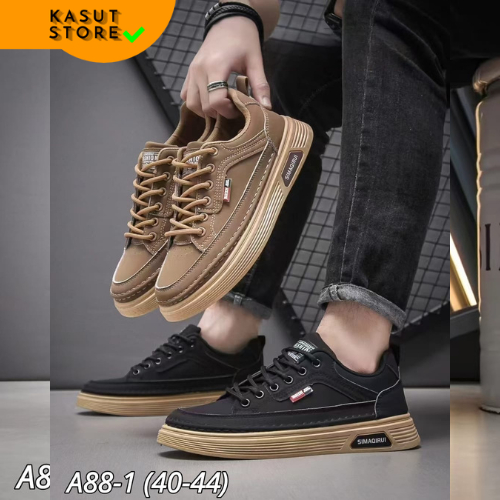 Sepatu Fashion Pria | Sneaker Kerja Cowok Casual