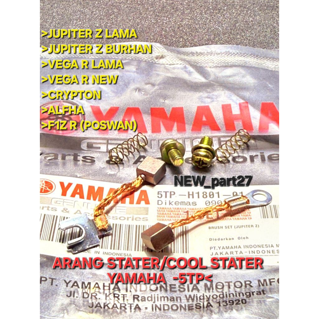 Arang areng stater (5TP) cool dinamo Vega R/Jupiter z lama/Jupiter z burhan/f1z R/cripton/Alfha