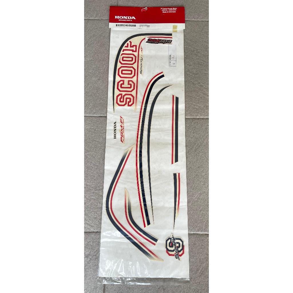 striping set sticker kanan scoopy 2016 k16 warna crem muda coklat susu original hgp ahm baru