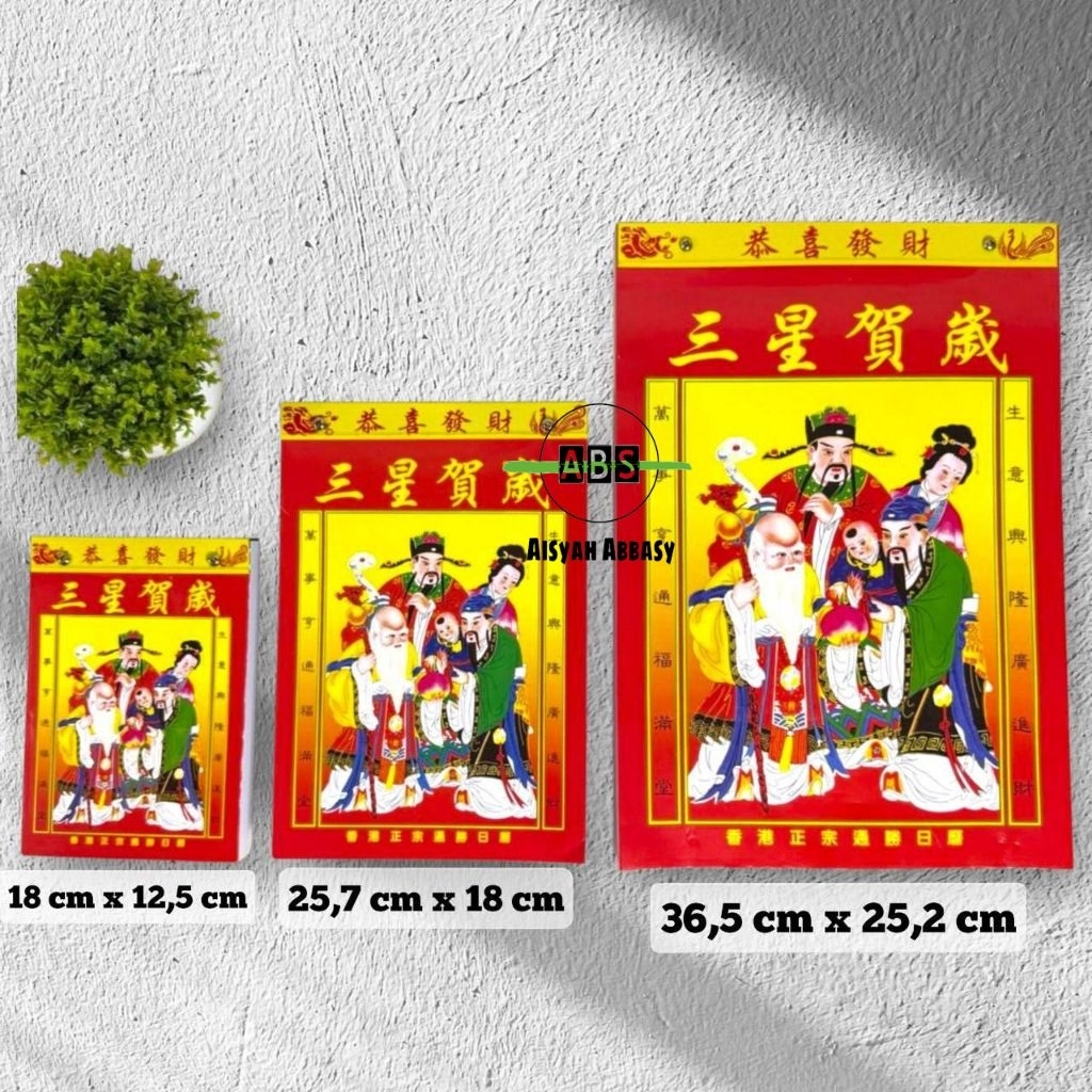 

Kalender harian hongkong mandarin 2026 tanggalan mandarin 2026 3 ukuran