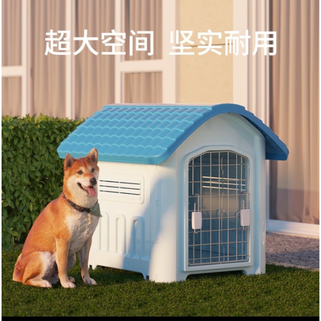 RUMAH ANJING OUTDOOR - Dog house outdoor