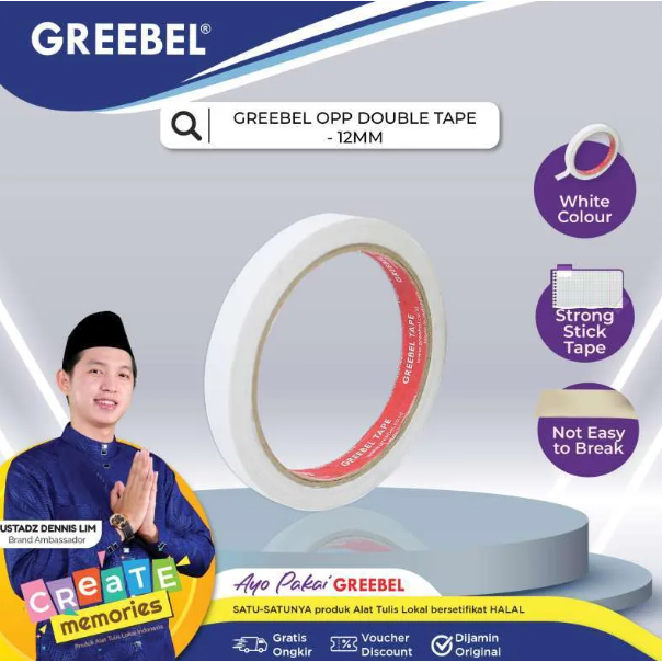 

GREEBEL OPP DOUBLE TAPE 1/2 INCH