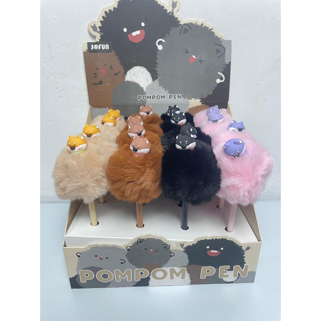 

BULPOIN GEL POMPOM ZF3673-7 BULU LEMBUT