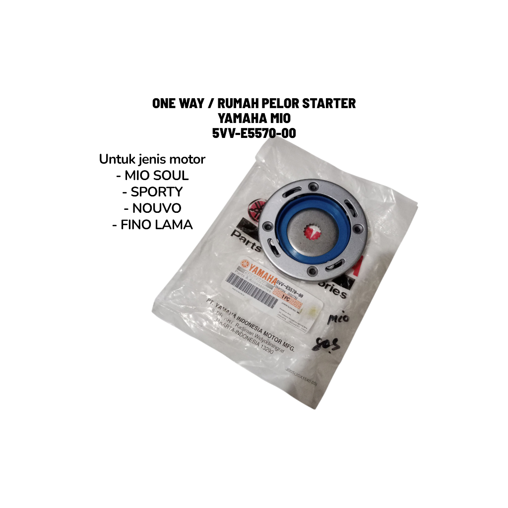 ONE WAY PELOR STATER ASSY YAMAHA (5VV-E5570-00 ) MIO SPORTY MIO LAMA MIO SMILE MIO SOUL FINO KARBU