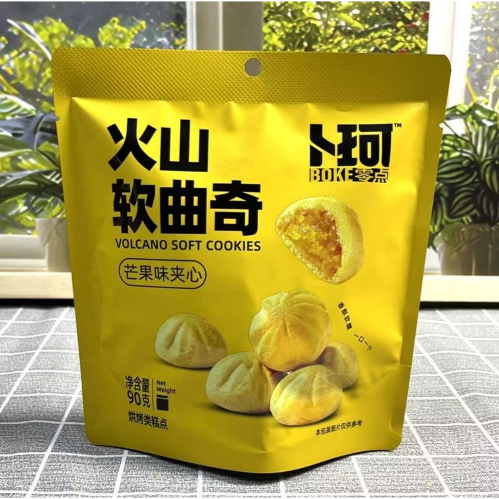 

VOLCANO SOFT COOKIES WITH MANGO FILLING