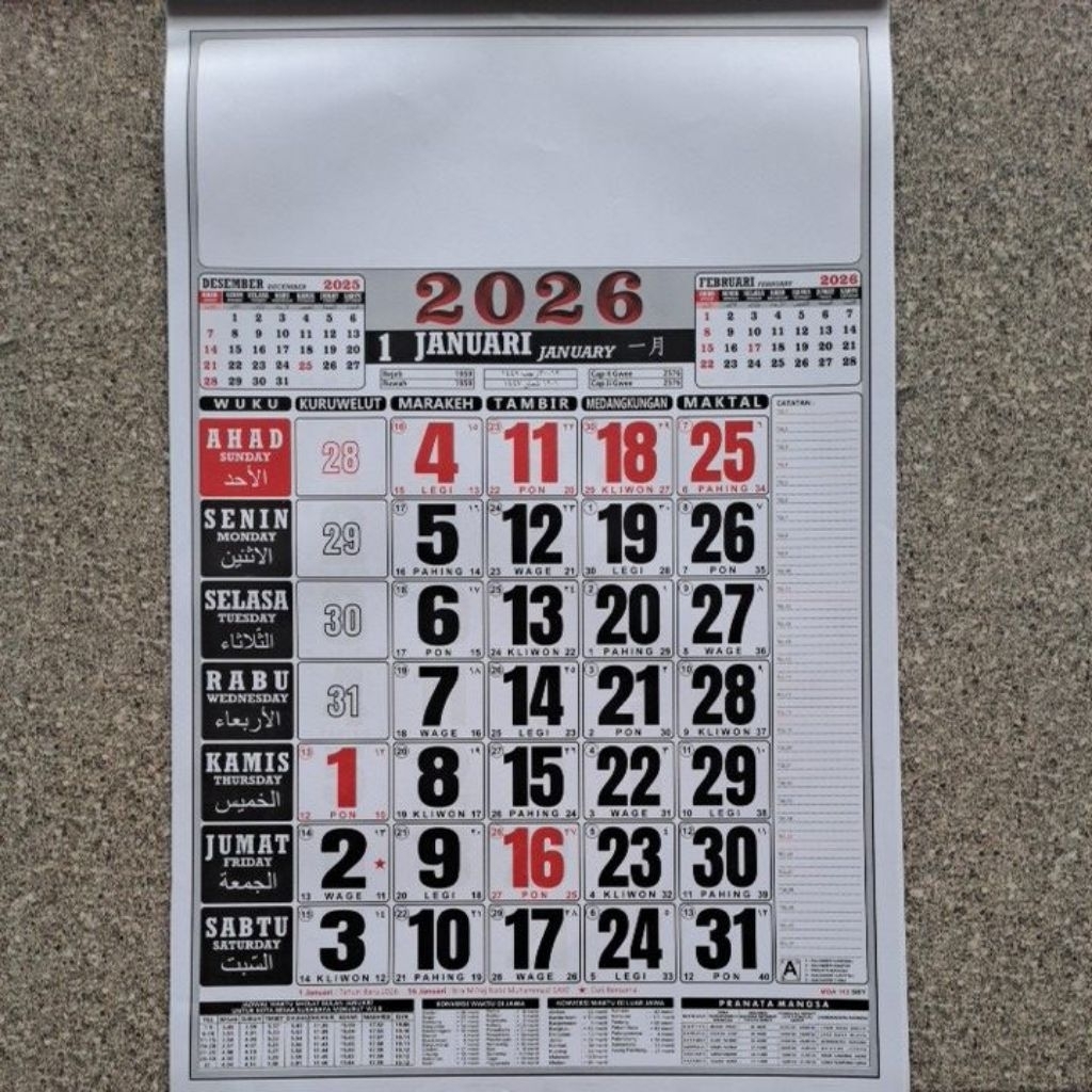

KALENDER DINDING 2026 UKURAN 32 X 48 CM