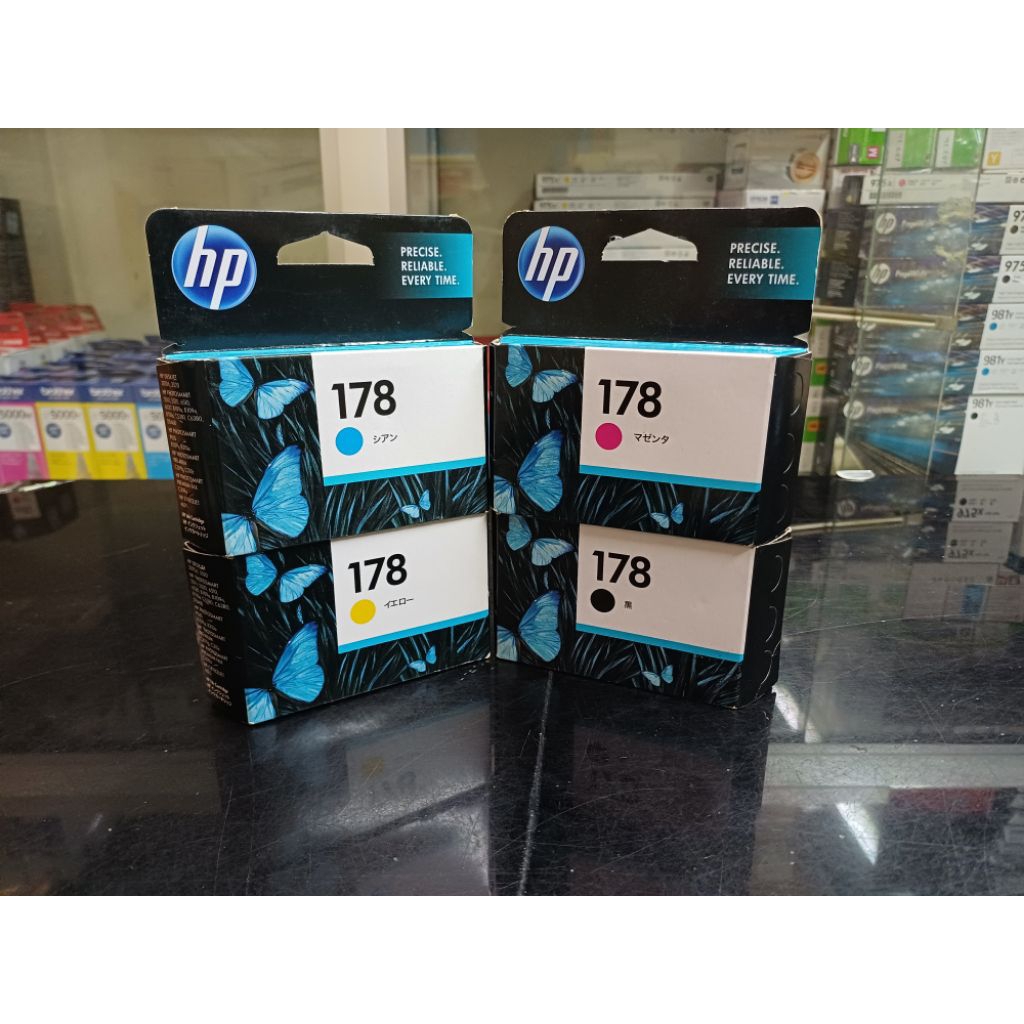 Tinta HP 178 Black Cyan Magenta Yellow Original 100% Ink Cartridge – Untuk Printer HP Photosmart