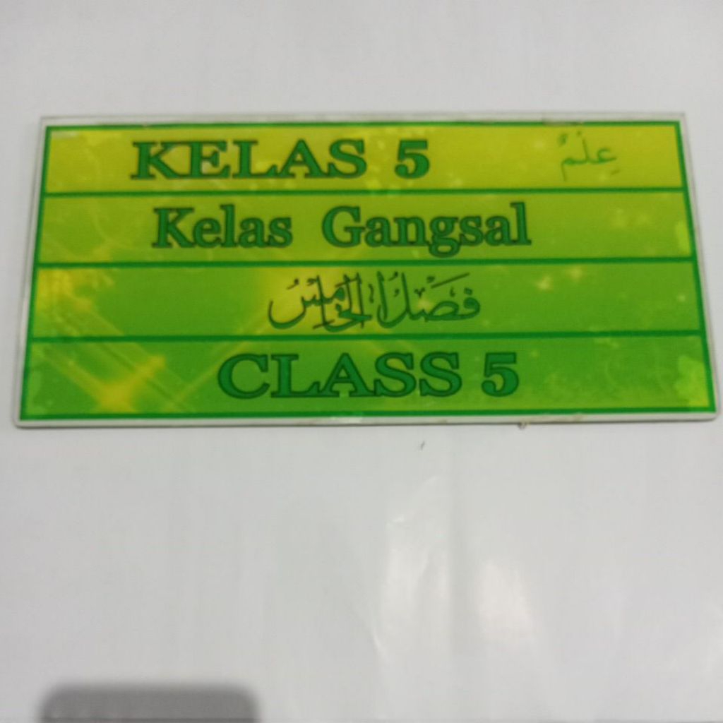 

Papan Nama acrylic