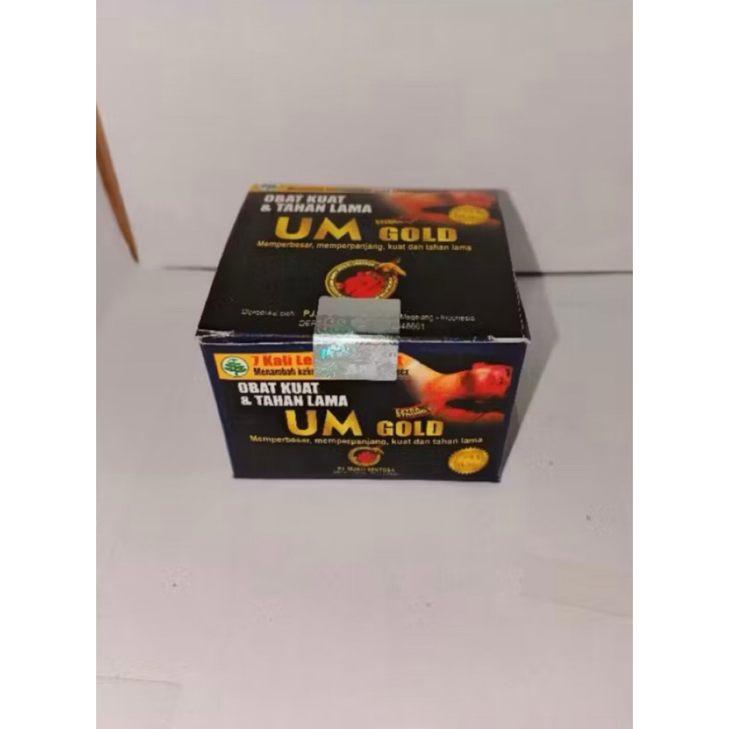 UM BLISTER ORI COD [KOTAK]