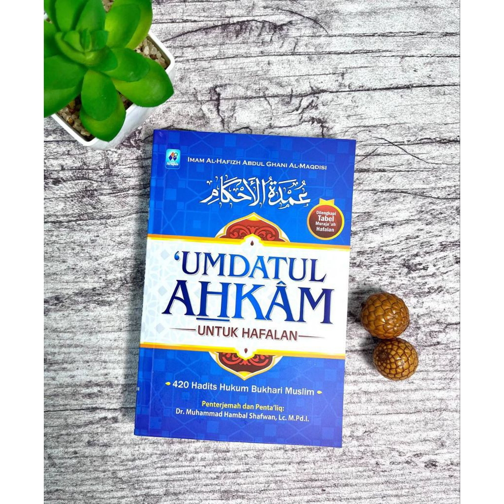 'UMDATUL AHKAM