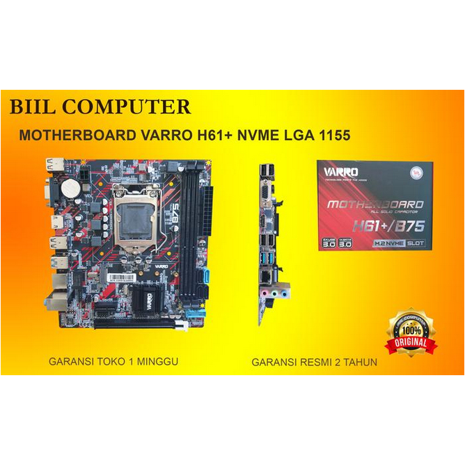 Motherboard Varro H61+ NVME LGA 1155