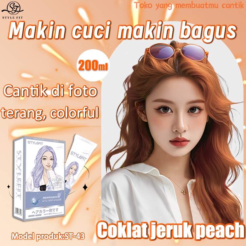 【Diterima 24 jam】STYLE FIT cat rambut coklat jeruk peach 200ml,cocok untuk liburan(nyu hair color,se
