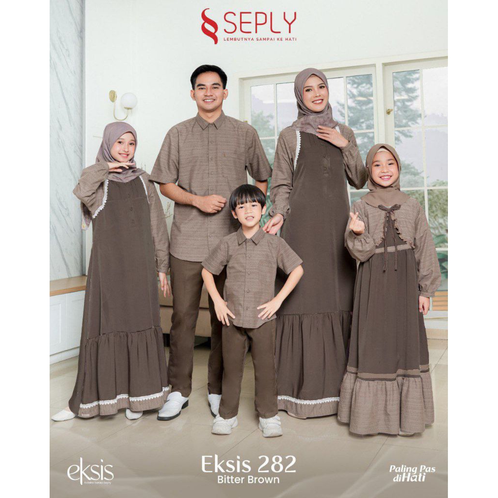 SARIMBIT SEPLY EKSIS 282 BITTER BROWN / SARIMBIT SEPLY EKSIS / SARIMBIT SEPLY TERBARU / SARIMBIT SEP