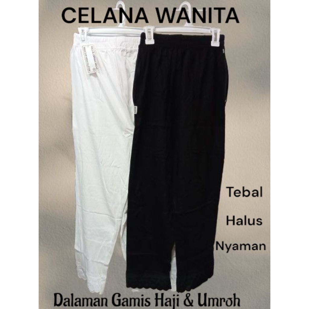 CELANA WANITA DALAMAN GAMIS HAJI DAN UMROH