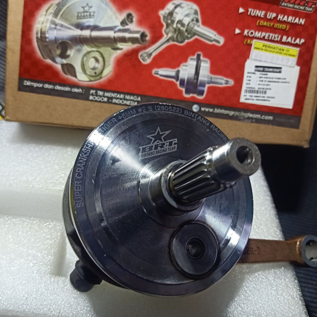 As kruk Bandul Tiger Assy Langkah 68mm PNP herex CB GL MP Tiger BRT