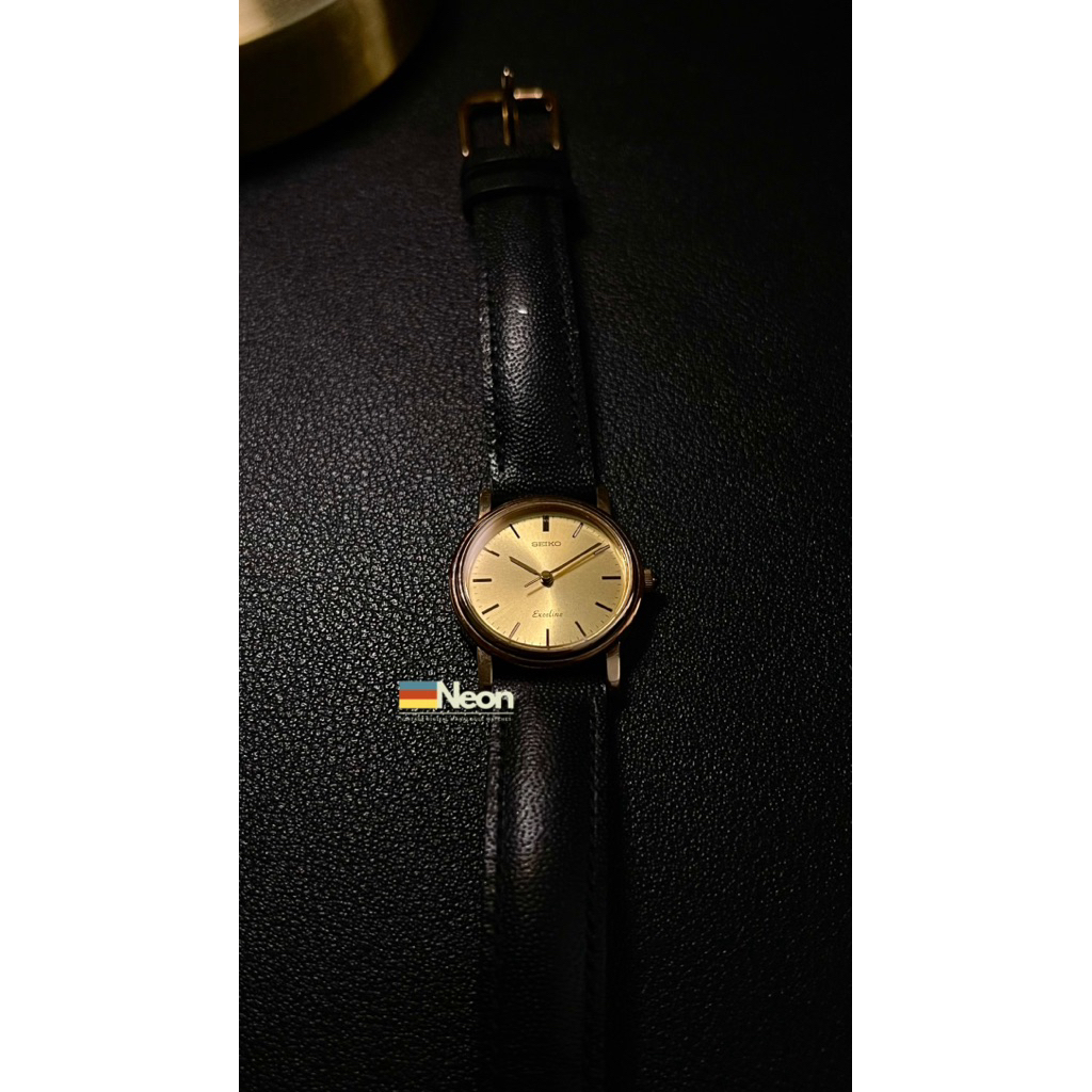 Seiko Exceline Vintage