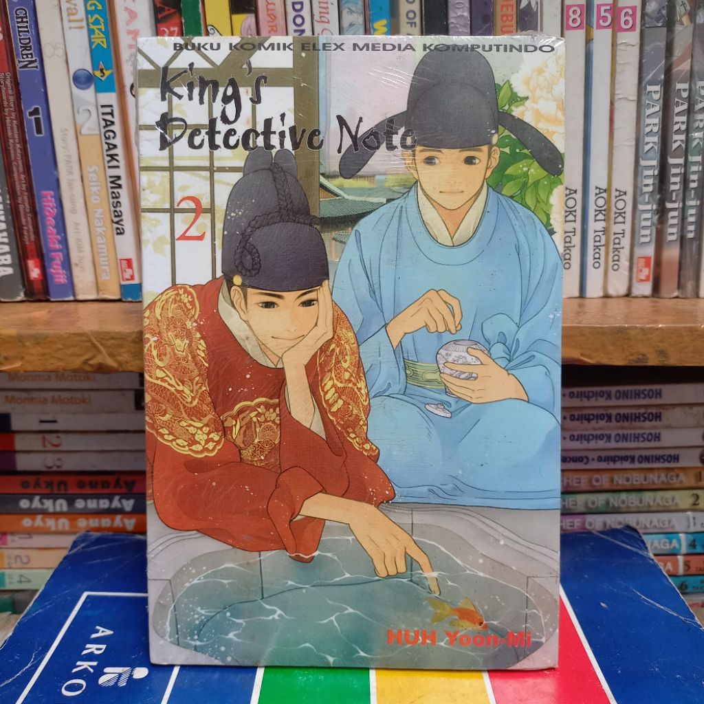 Komik King's Detective Note vol.2