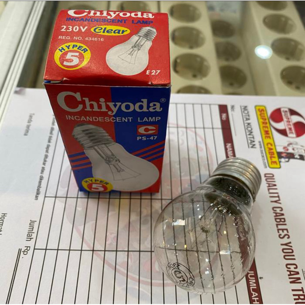 Hyper 5 watt chiyoda